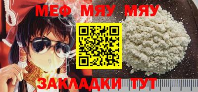 герыч Бузулук