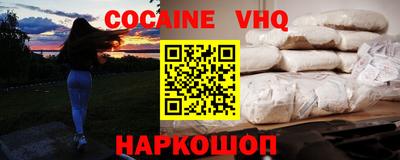 мефедрон мука Бугуруслан