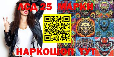 мефедрон мука Бугуруслан