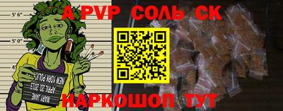 герыч Бузулук