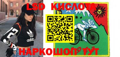 кокаин премиум Будённовск