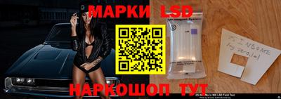 герыч Бузулук