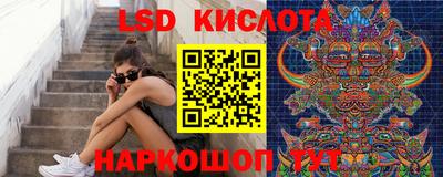 кокаин премиум Будённовск