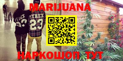 герыч Бузулук