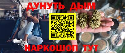мефедрон мука Бугуруслан
