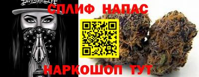 мефедрон мука Бугуруслан