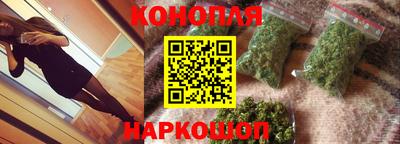 мефедрон мука Бугуруслан
