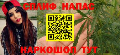 кокаин премиум Будённовск