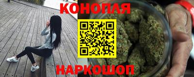 кокаин премиум Будённовск