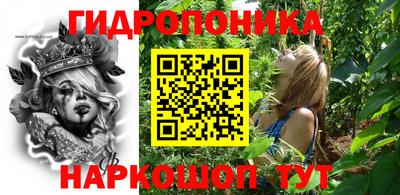 кокаин премиум Будённовск