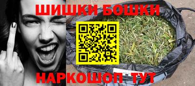 герыч Бузулук