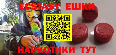 кокаин премиум Будённовск