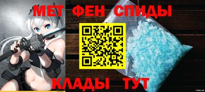 мефедрон мука Бугуруслан