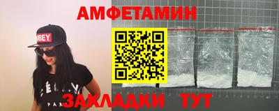 мефедрон мука Бугуруслан