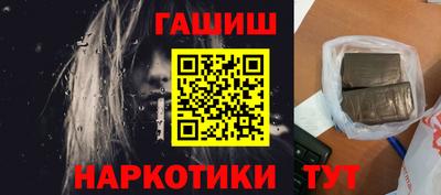 мефедрон мука Бугуруслан