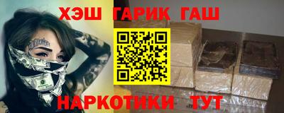 мефедрон мука Бугуруслан