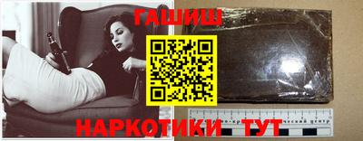кокаин премиум Будённовск