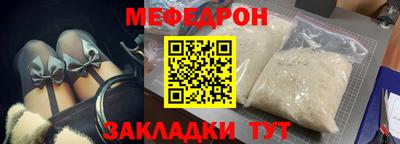 кокаин премиум Будённовск