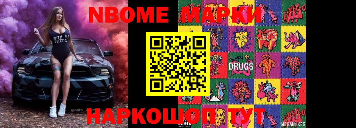 Лсд 25 экстази кислота  ЛСД экстази ecstasy  Вход с VPN  ЛСД экстази  Россошь 